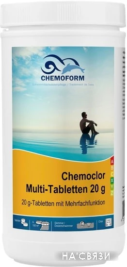 Chemoform Всё-в-одном мульти-таблетки 20 г 1 кг