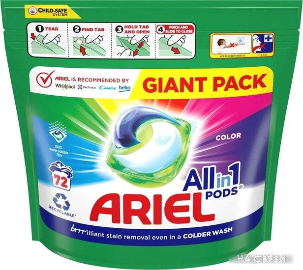 Капсулы для стирки Ariel Все в 1 Pods Color (72 шт) в интернет-магазине НА'СВЯЗИ