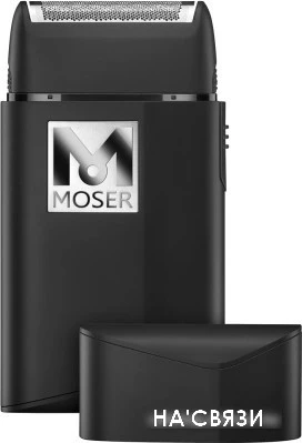 Электробритва Moser Pro Finish 3616-0050 в интернет-магазине НА'СВЯЗИ