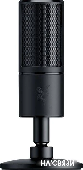 Микрофон Razer Seiren X в интернет-магазине НА'СВЯЗИ