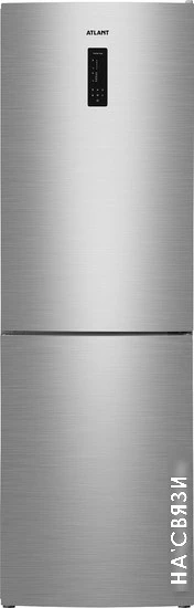 Холодильник ATLANT ХМ 4621-141 NL в интернет-магазине НА'СВЯЗИ