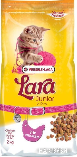 Корм для кошек Lara Junior Chicken 2 кг