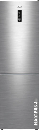 Холодильник ATLANT ХМ 4624-141 NL в интернет-магазине НА'СВЯЗИ