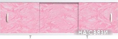 Фронтальный экран под ванну Alavann Оптима 150 (розовый мороз)