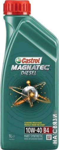 Моторное масло Castrol Magnatec Diesel 10W-40 B4 1л