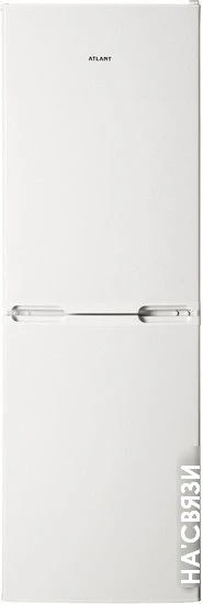 Холодильник ATLANT ХМ 4210-000 в интернет-магазине НА'СВЯЗИ