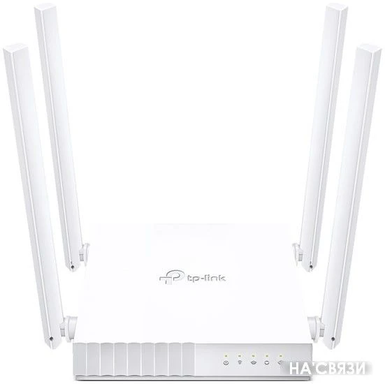 Wi-Fi роутер TP-Link Archer C24 в интернет-магазине НА'СВЯЗИ