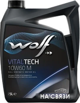Моторное масло Wolf VitalTech 10W-60 M 5л
