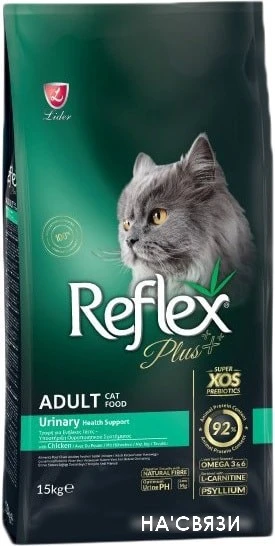 Сухой корм для кошек Reflex Plus Urinary Adult Chicken 15 кг