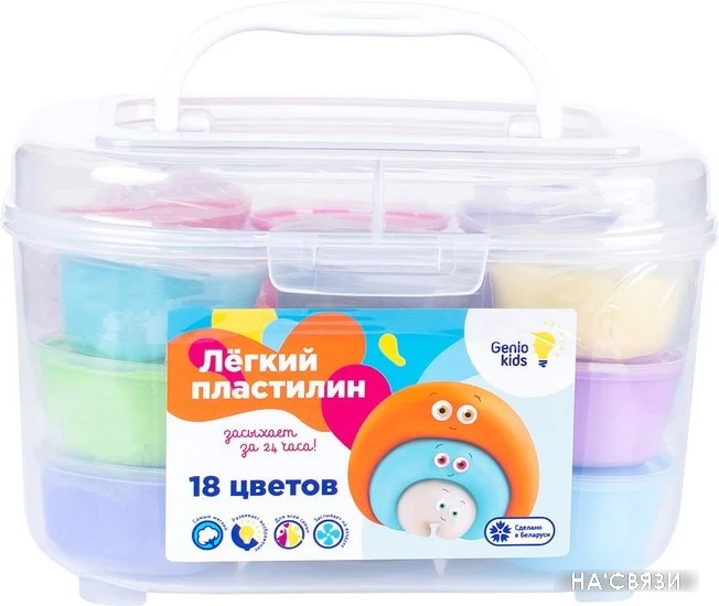Развивающая игрушка Genio Kids Легкий пластилин 18 цветов TA1724