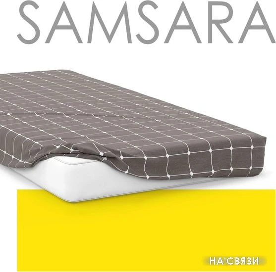 Постельное белье Samsara Classic 180Пр-18 180x200 в интернет-магазине НА'СВЯЗИ