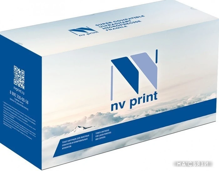 Фотобарабан NV Print NV-CF257A (аналог HP 57A CF257A) в интернет-магазине НА'СВЯЗИ