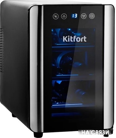 Винный шкаф Kitfort KT-2401 в интернет-магазине НА'СВЯЗИ