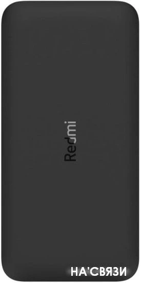 Портативное зарядное устройство Xiaomi Redmi Power Bank 10000mAh (черный)