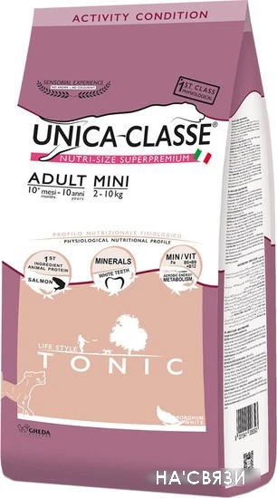 Сухой корм для собак Unica Classe Activity Condition Adult Mini Tonic Salmon 2 кг