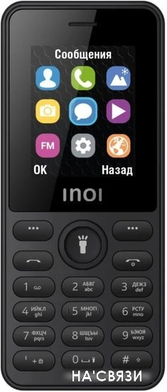 Мобильный телефон Inoi 109 (черный) в интернет-магазине НА'СВЯЗИ