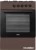 Кухонная плита Artel Ottima 50G (коричневый) в интернет-магазине НА'СВЯЗИ