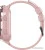 Детские умные часы Aimoto Trend (розовый) в интернет-магазине НА'СВЯЗИ
