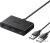 USB-хаб Ugreen CM409 10935 в интернет-магазине НА'СВЯЗИ